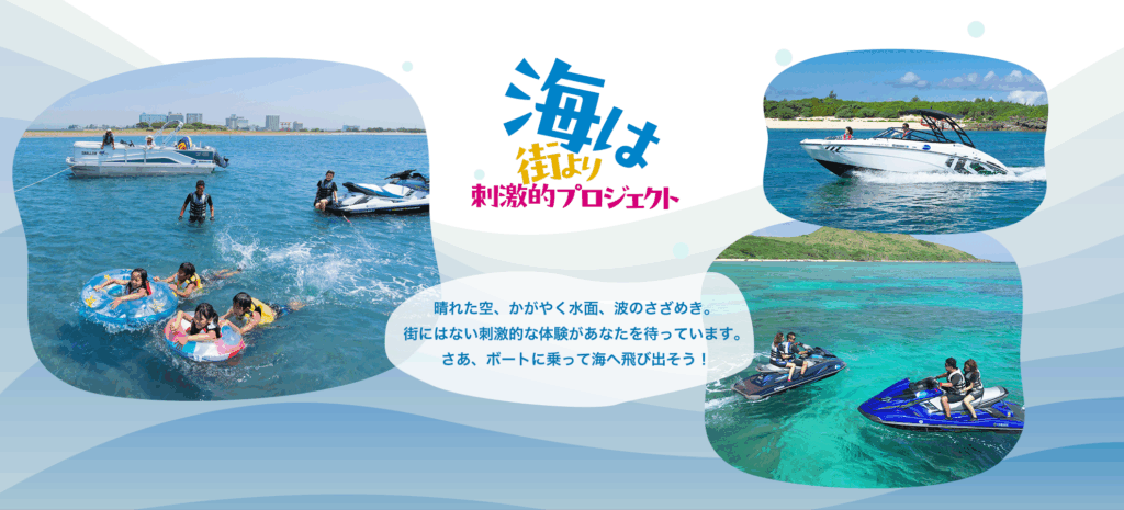 ◆非売品◆ 船長実務叢書　船長教養講座　日本船長協会　昭和40年・50年代 ◇非売品◇ 船長実務叢書 船長教養講座 日本船長協会 昭和40年